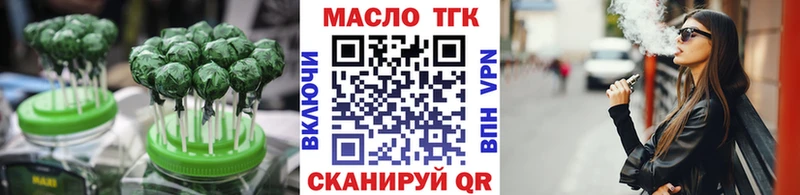 Canna-Cookies марихуана  Дрезна 