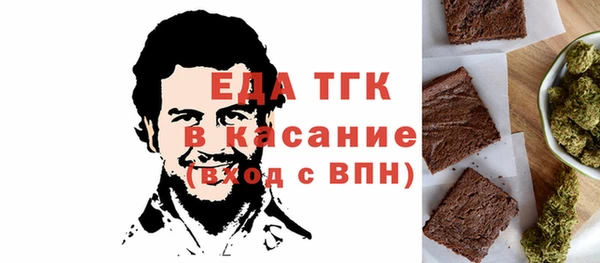 меф Алексин