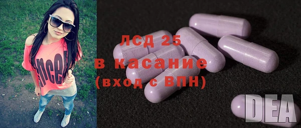 меф Алексин