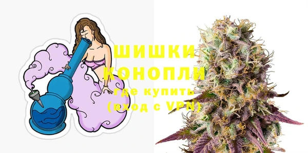 ГАЛЛЮЦИНОГЕННЫЕ ГРИБЫ Абдулино
