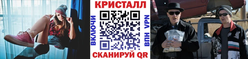 OMG зеркало  Дрезна  Метамфетамин витя 